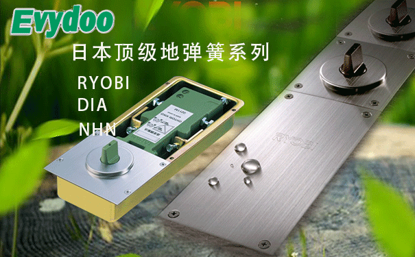 如何正確安裝玻璃門地彈簧？